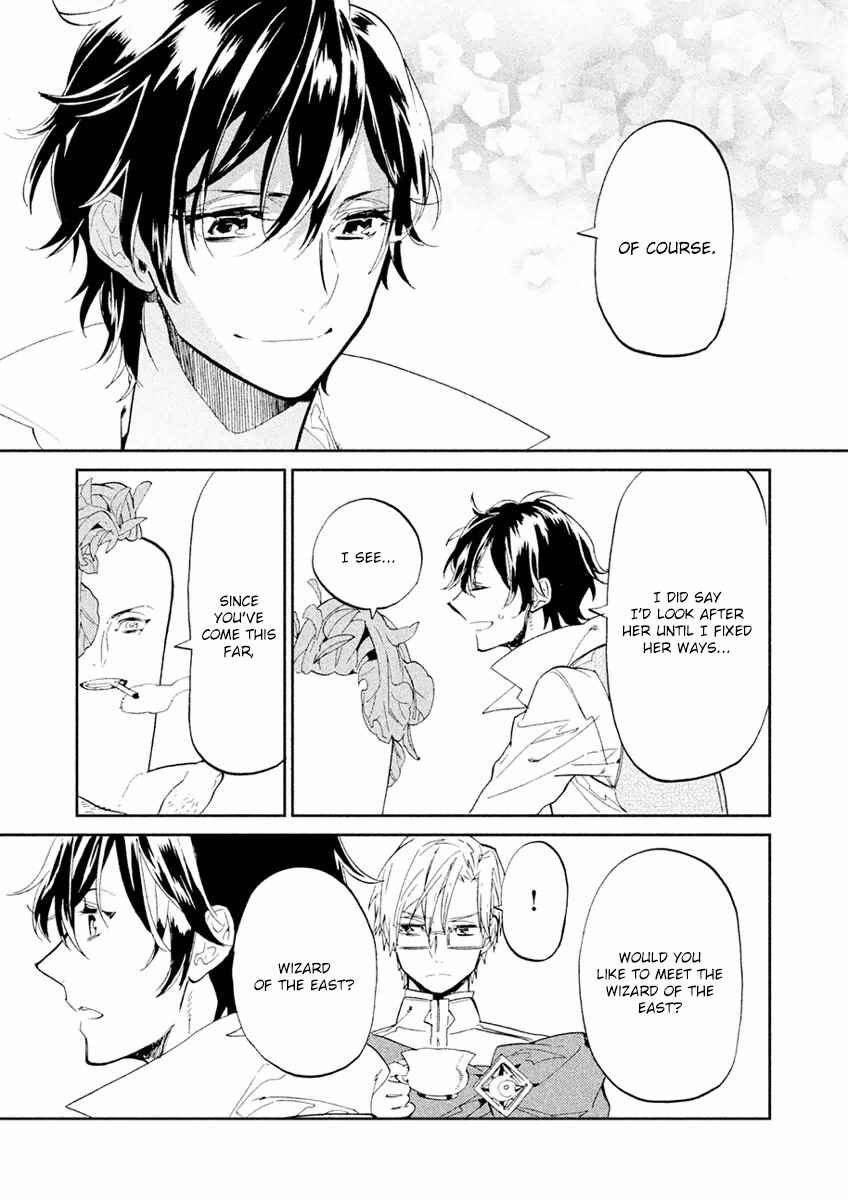 Page 35 Chapter 5 Dorothy wa Gokigen Naname?