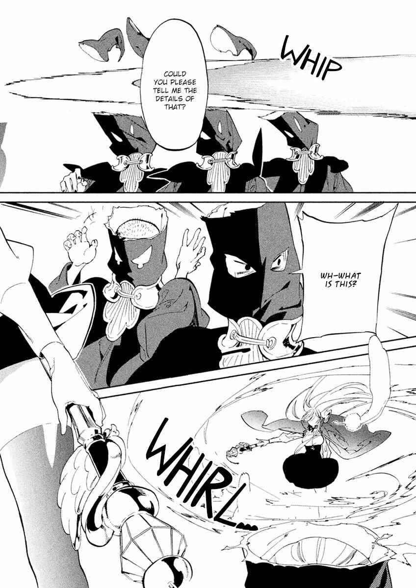 Page 42 Chapter 5 Dorothy wa Gokigen Naname?