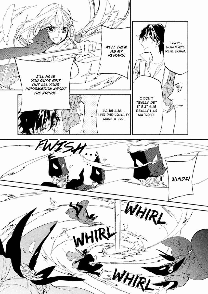 Page 44 Chapter 5 Dorothy wa Gokigen Naname?