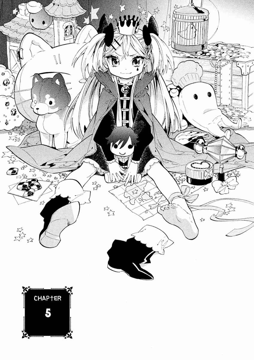 Page 9 Chapter 5 Dorothy wa Gokigen Naname?