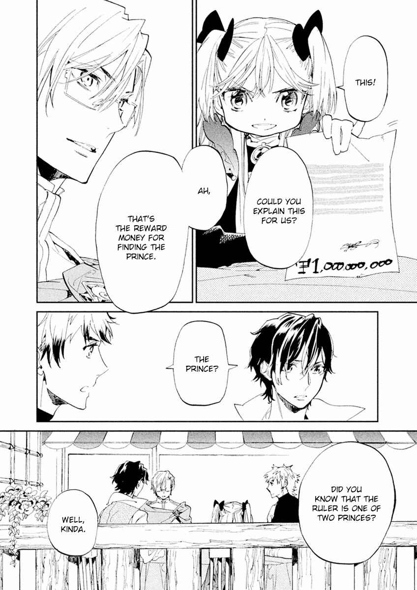 Page 18 Chapter 3 Dorothy wa Gokigen Naname?