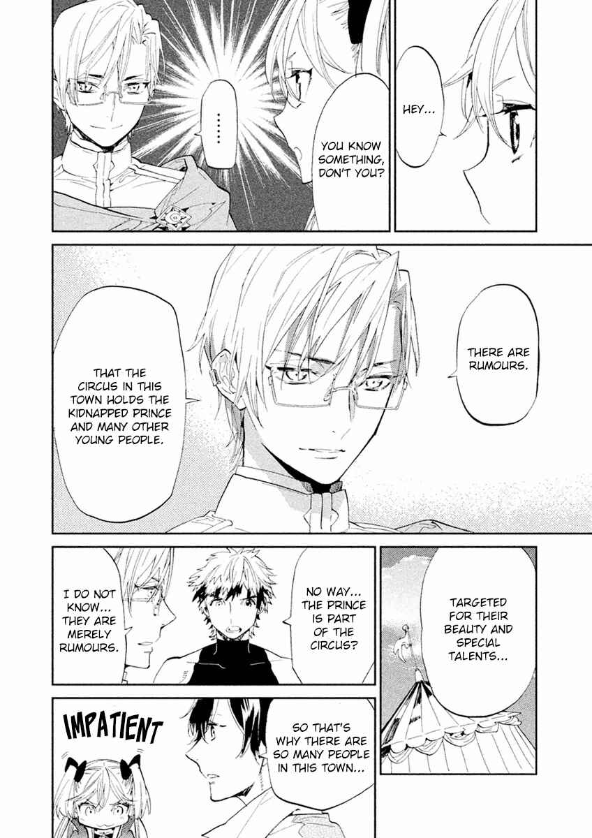 Page 20 Chapter 3 Dorothy wa Gokigen Naname?