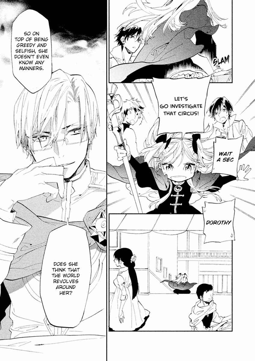 Page 21 Chapter 3 Dorothy wa Gokigen Naname?