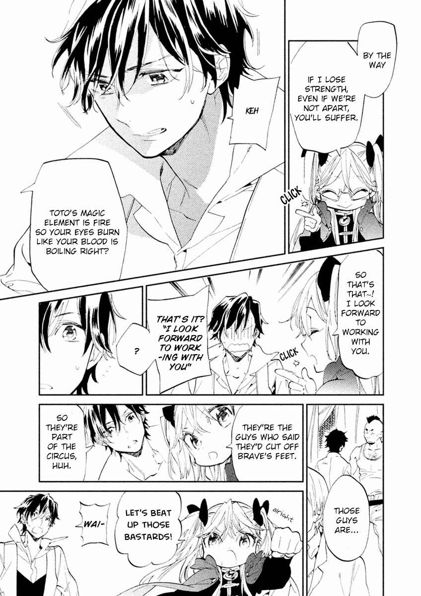 Page 25 Chapter 3 Dorothy wa Gokigen Naname?