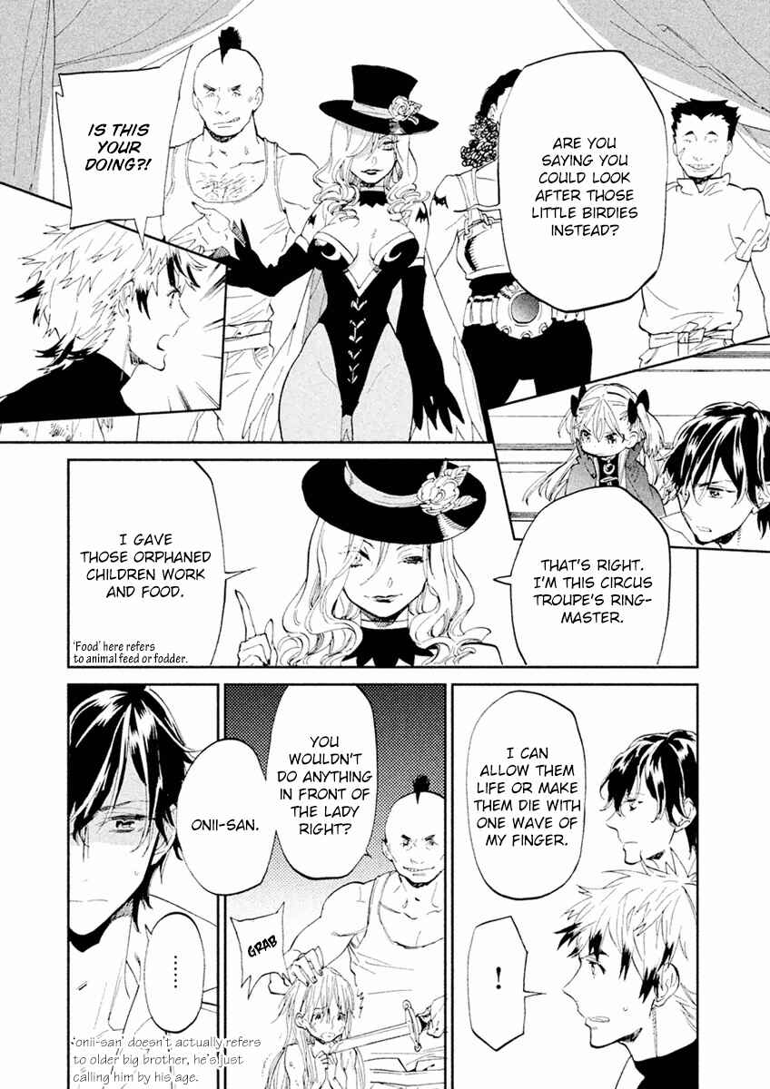 Page 28 Chapter 3 Dorothy wa Gokigen Naname?