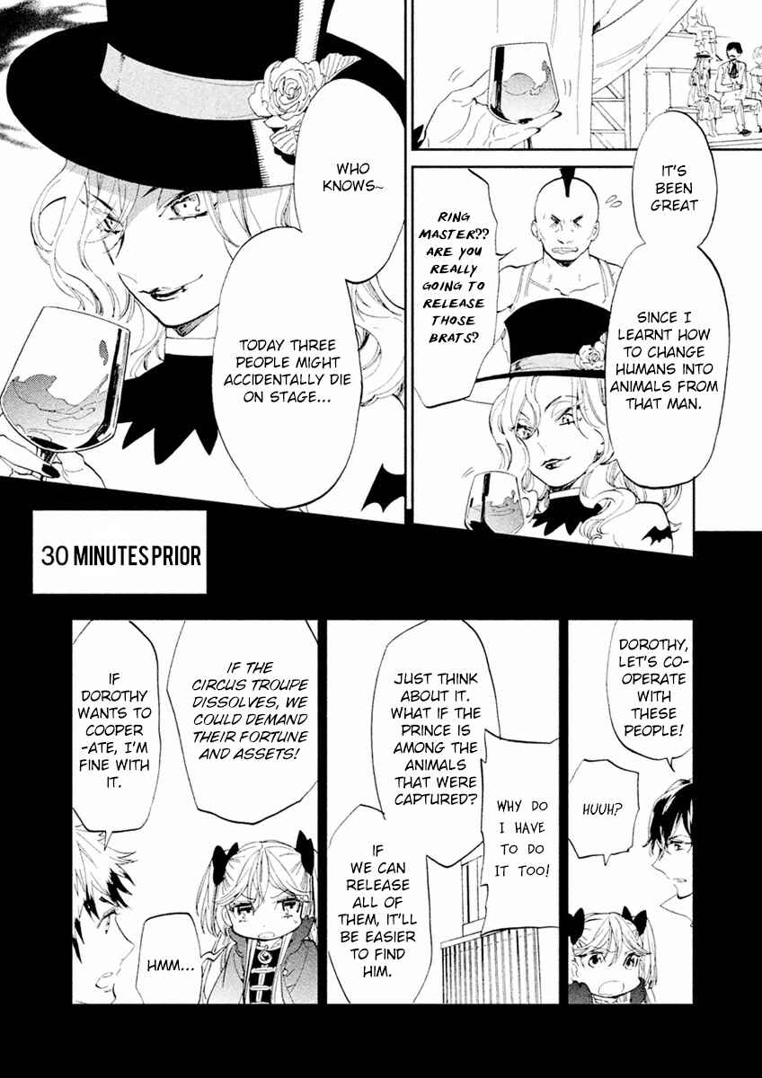 Page 31 Chapter 3 Dorothy wa Gokigen Naname?