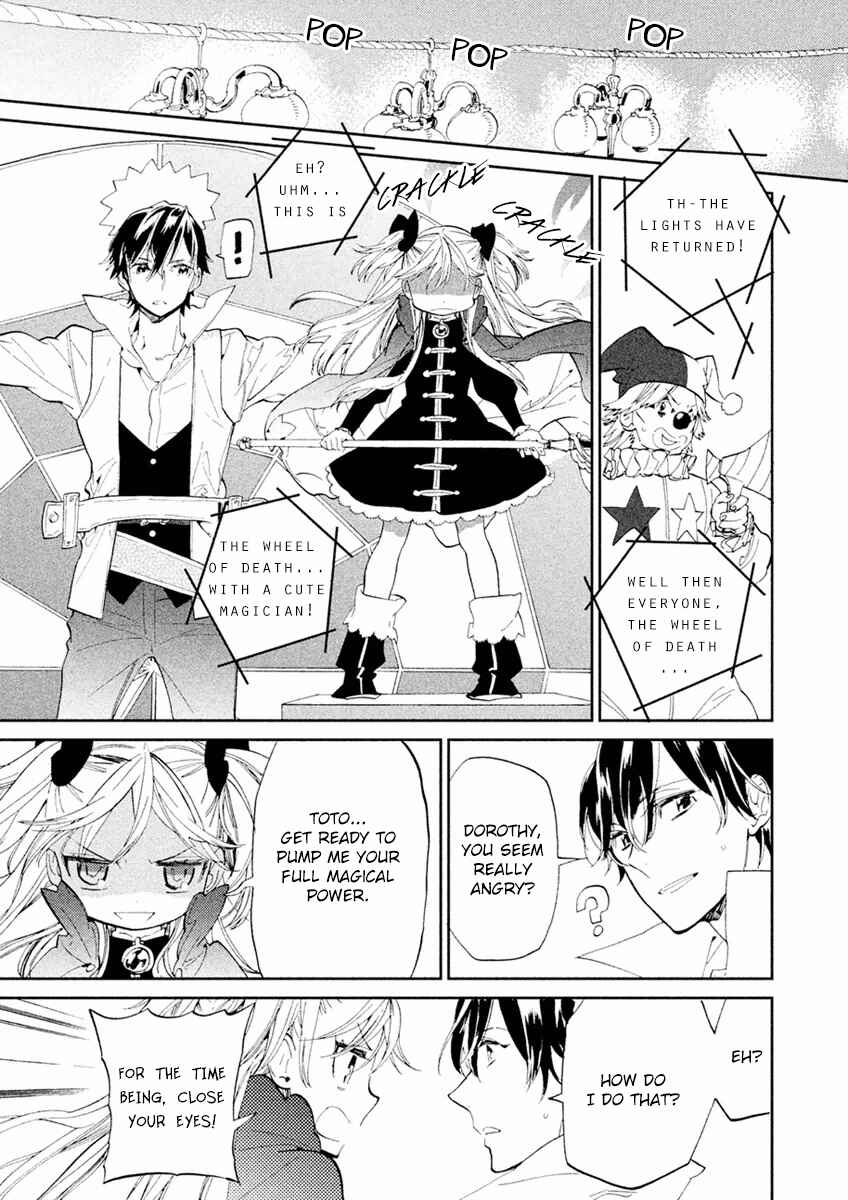 Page 35 Chapter 3 Dorothy wa Gokigen Naname?