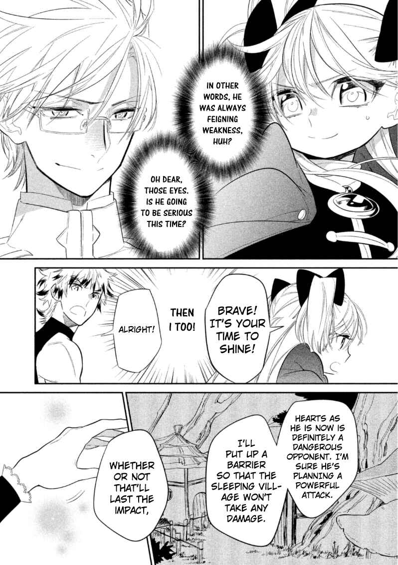 Page 13 Chapter 9 Dorothy wa Gokigen Naname?