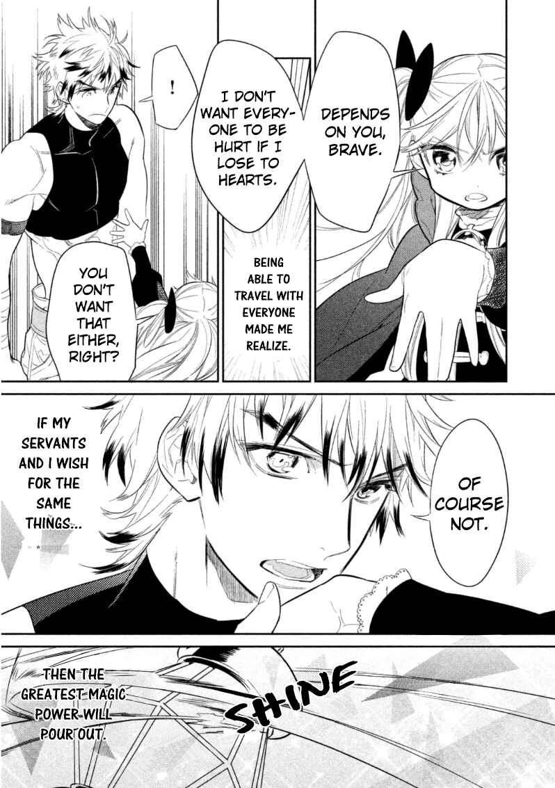 Page 14 Chapter 9 Dorothy wa Gokigen Naname?
