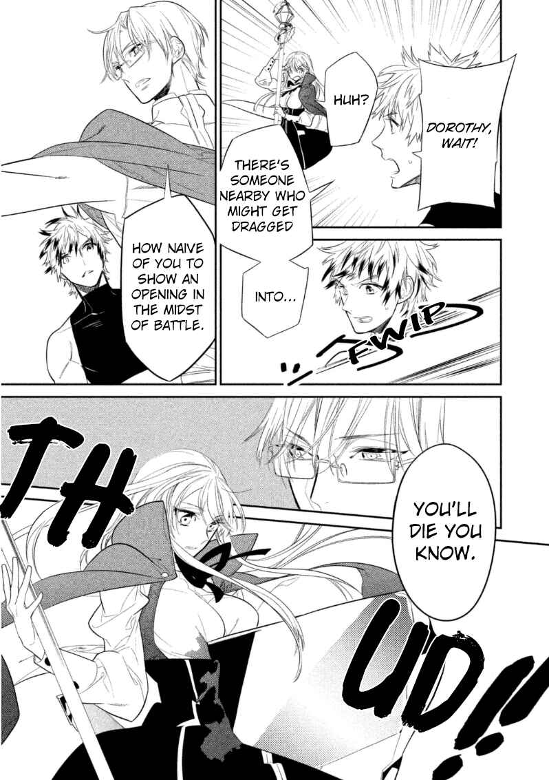 Page 20 Chapter 9 Dorothy wa Gokigen Naname?