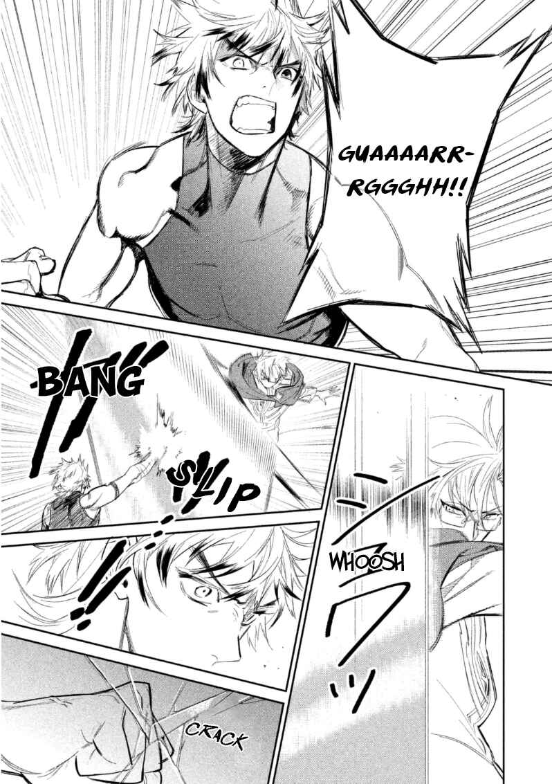 Page 22 Chapter 9 Dorothy wa Gokigen Naname?