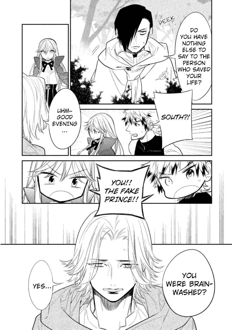 Page 26 Chapter 9 Dorothy wa Gokigen Naname?