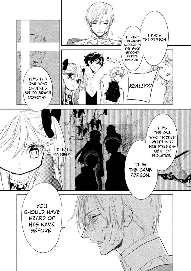 Page 33 Chapter 9 Dorothy wa Gokigen Naname?