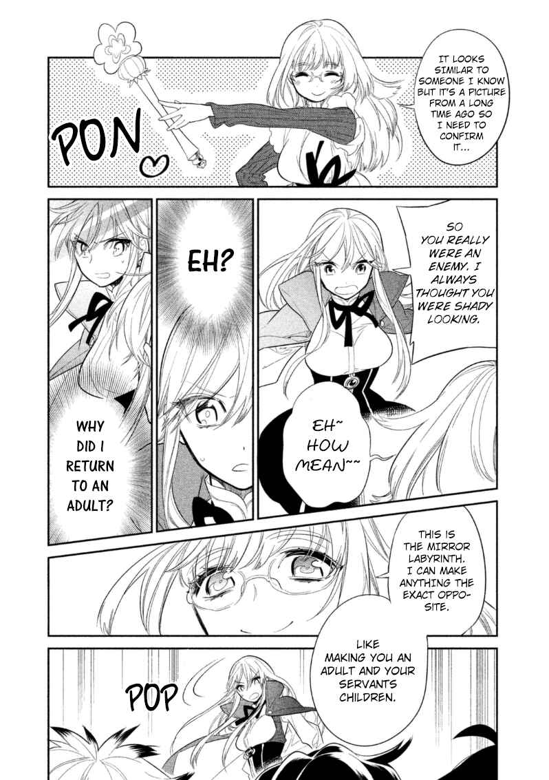 Page 39 Chapter 9 Dorothy wa Gokigen Naname?