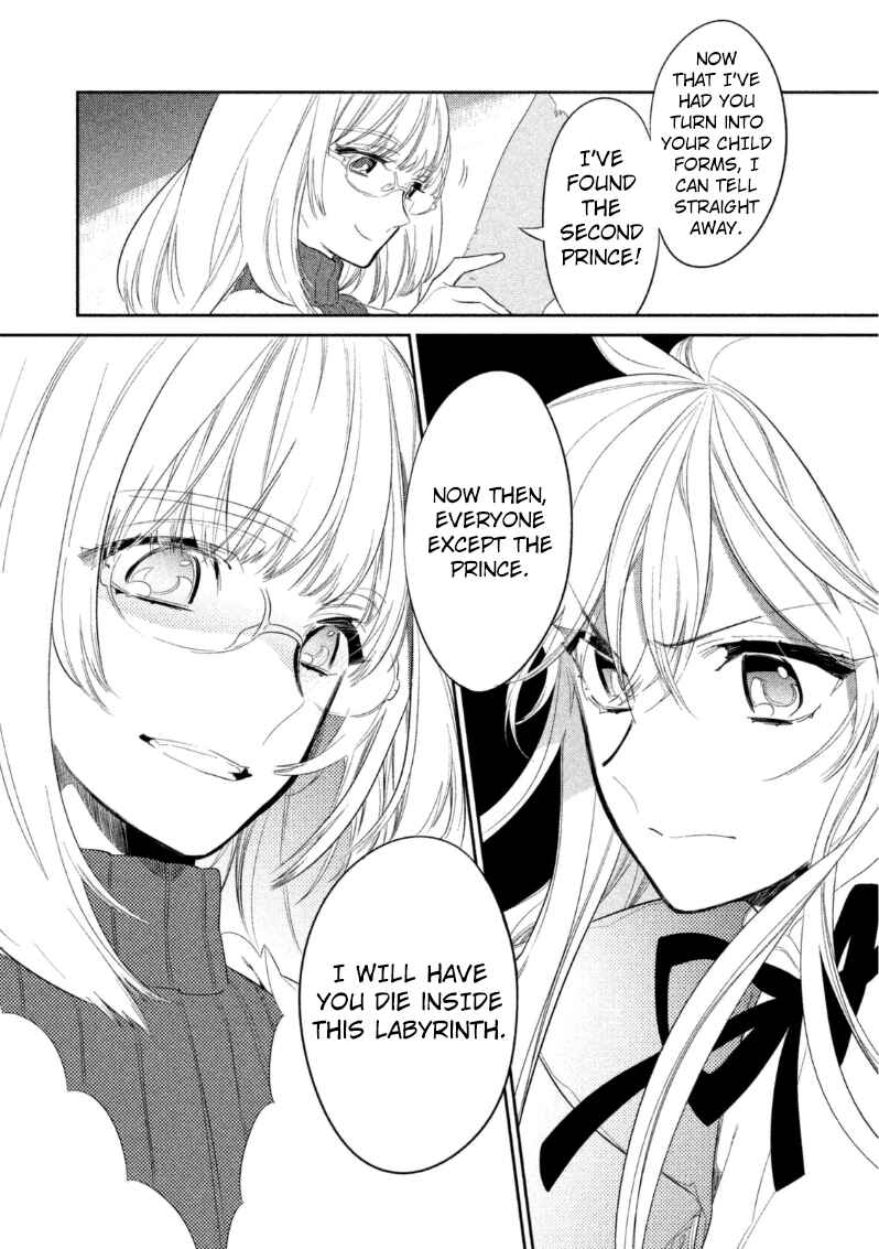Page 41 Chapter 9 Dorothy wa Gokigen Naname?