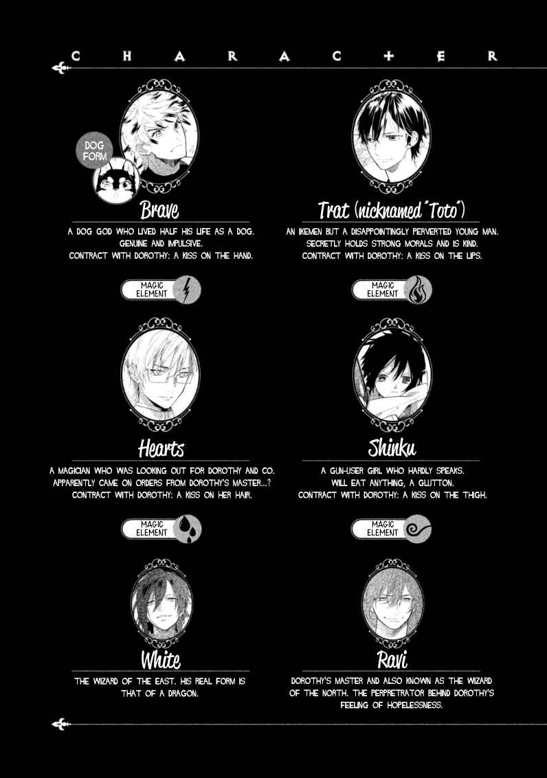 Page 8 Chapter 9 Dorothy wa Gokigen Naname?