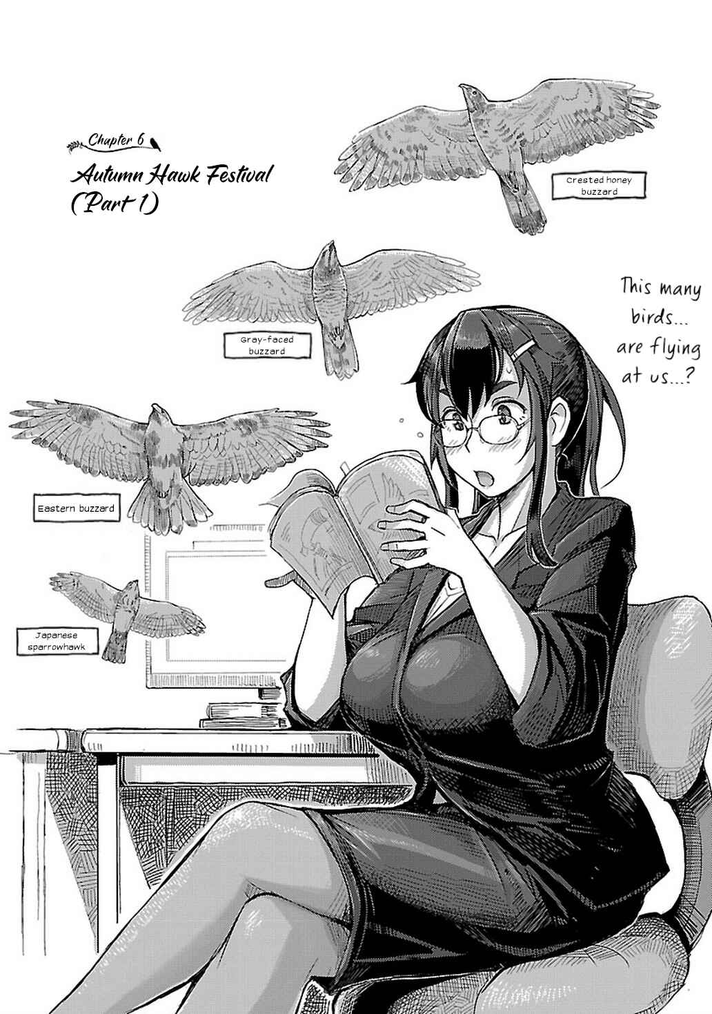 Page 1 Chapter 6 Akiyama-san no Tori Life