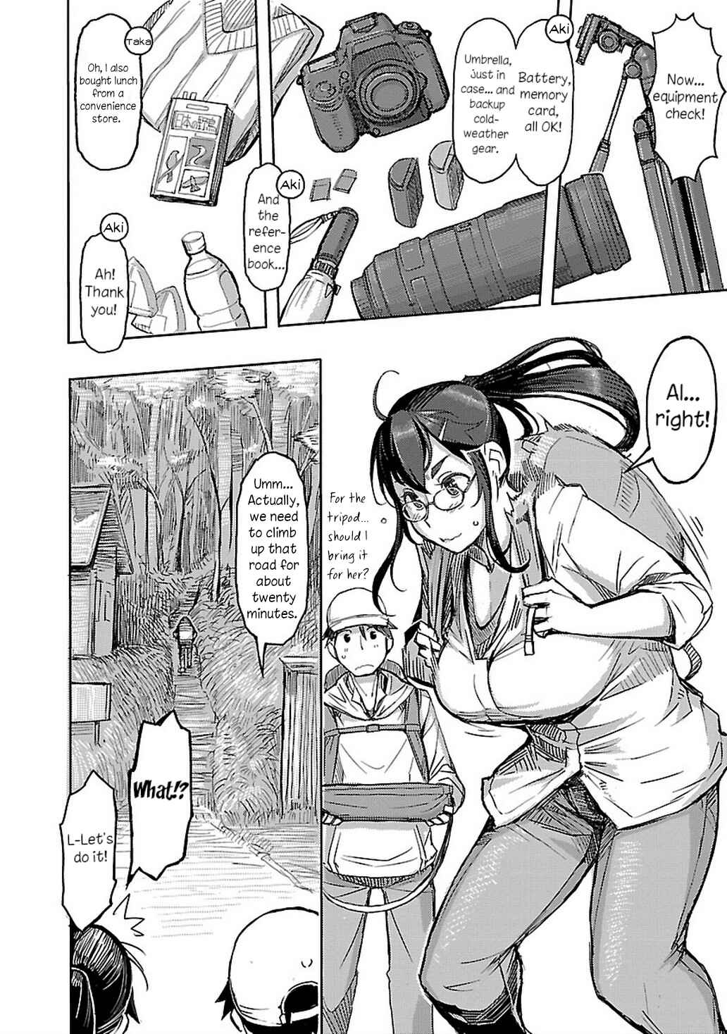 Page 10 Chapter 6 Akiyama-san no Tori Life