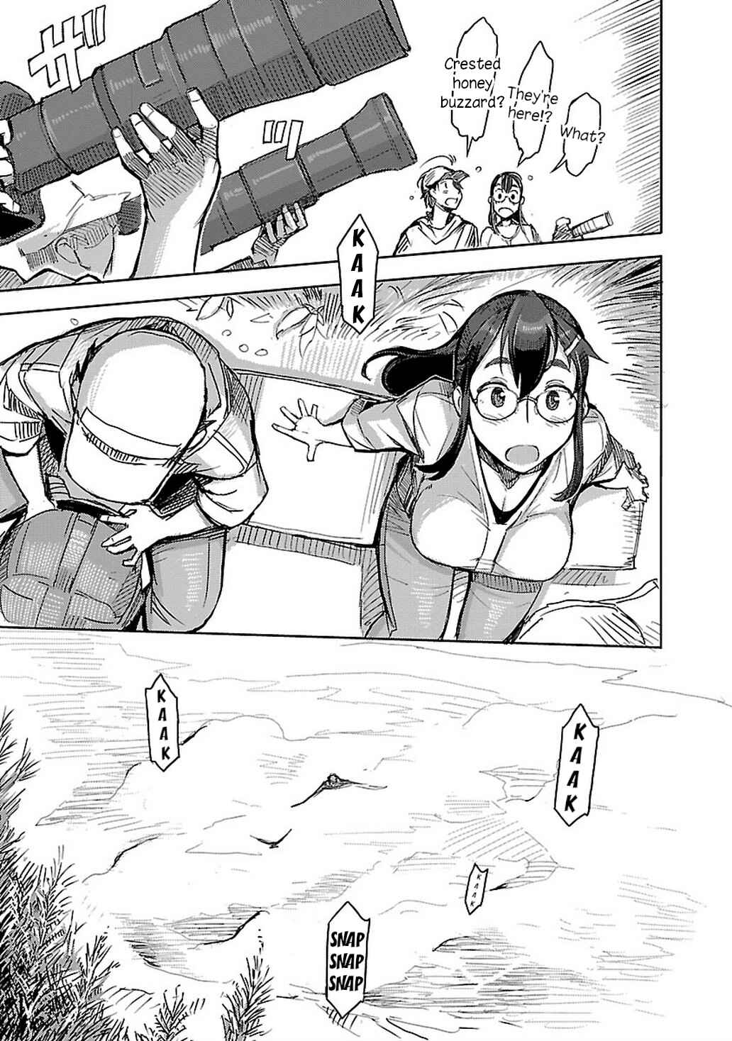 Page 15 Chapter 6 Akiyama-san no Tori Life