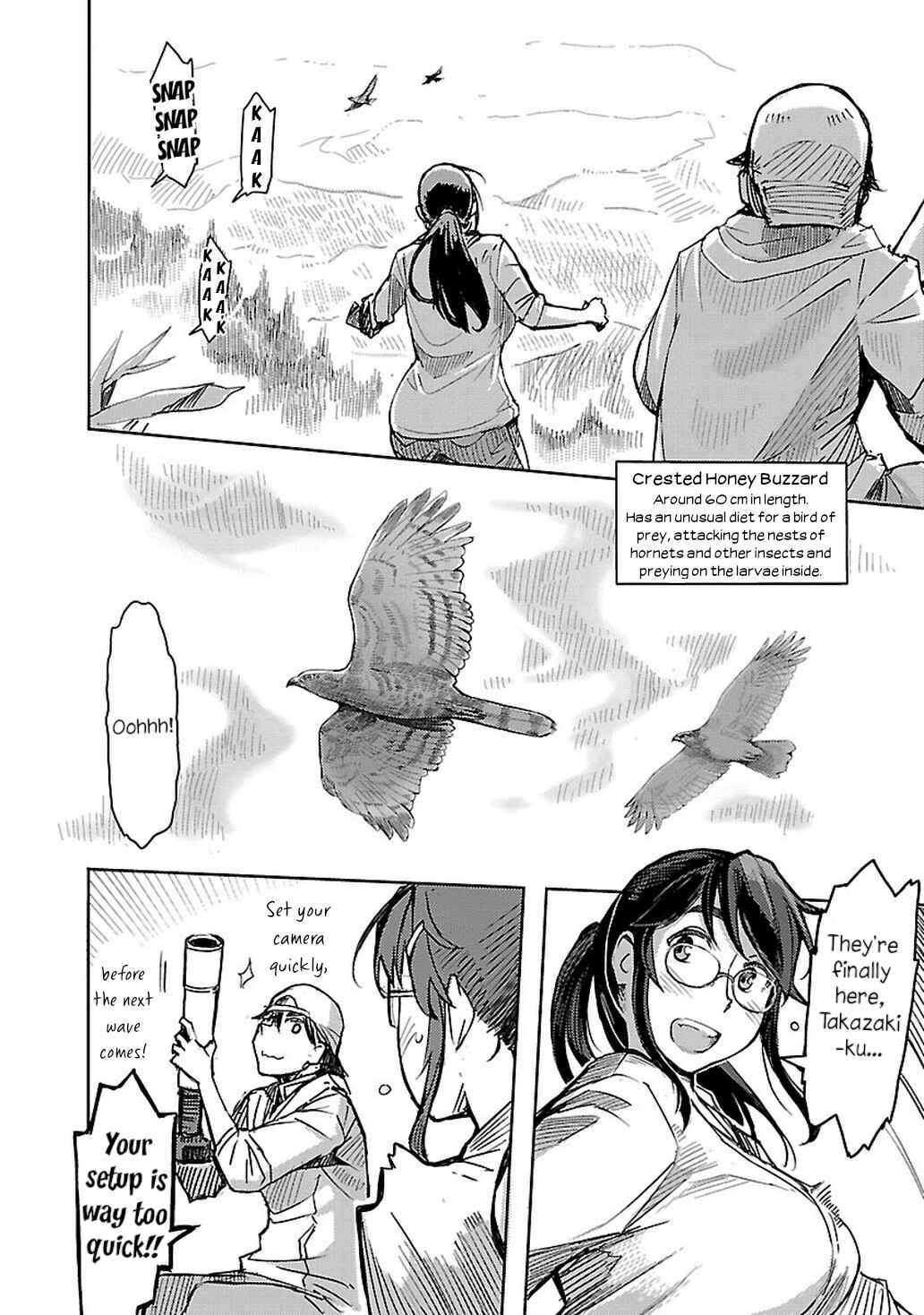 Page 16 Chapter 6 Akiyama-san no Tori Life