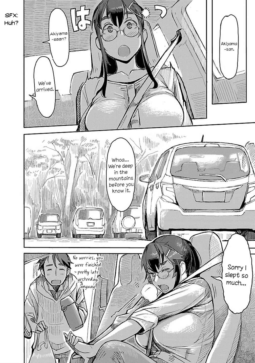 Page 8 Chapter 6 Akiyama-san no Tori Life