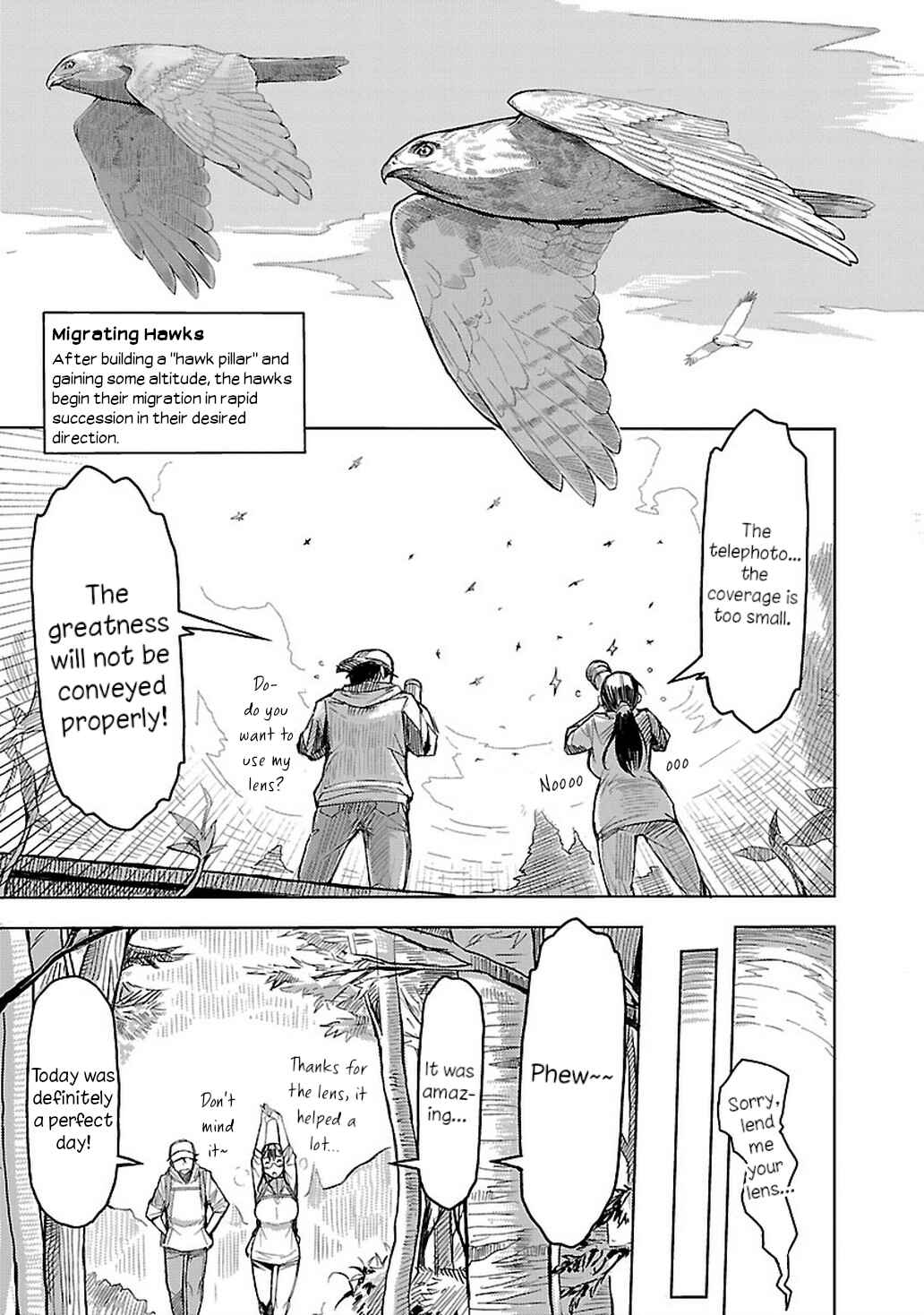 Page 19 Chapter 7 Akiyama-san no Tori Life