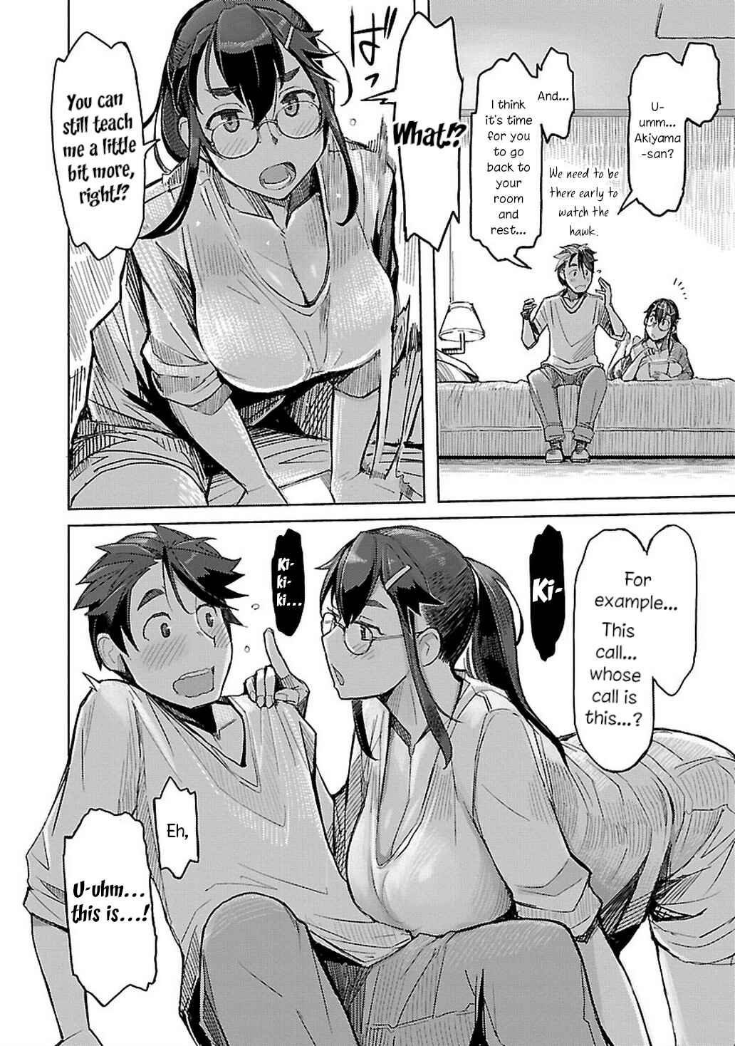 Page 2 Chapter 7 Akiyama-san no Tori Life