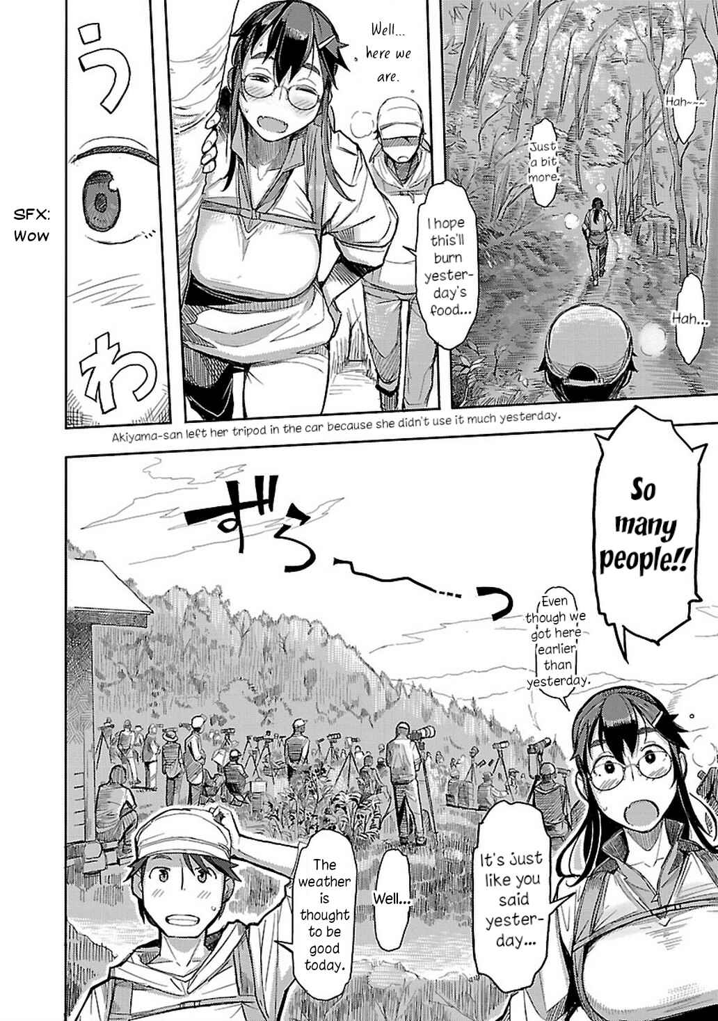 Page 8 Chapter 7 Akiyama-san no Tori Life