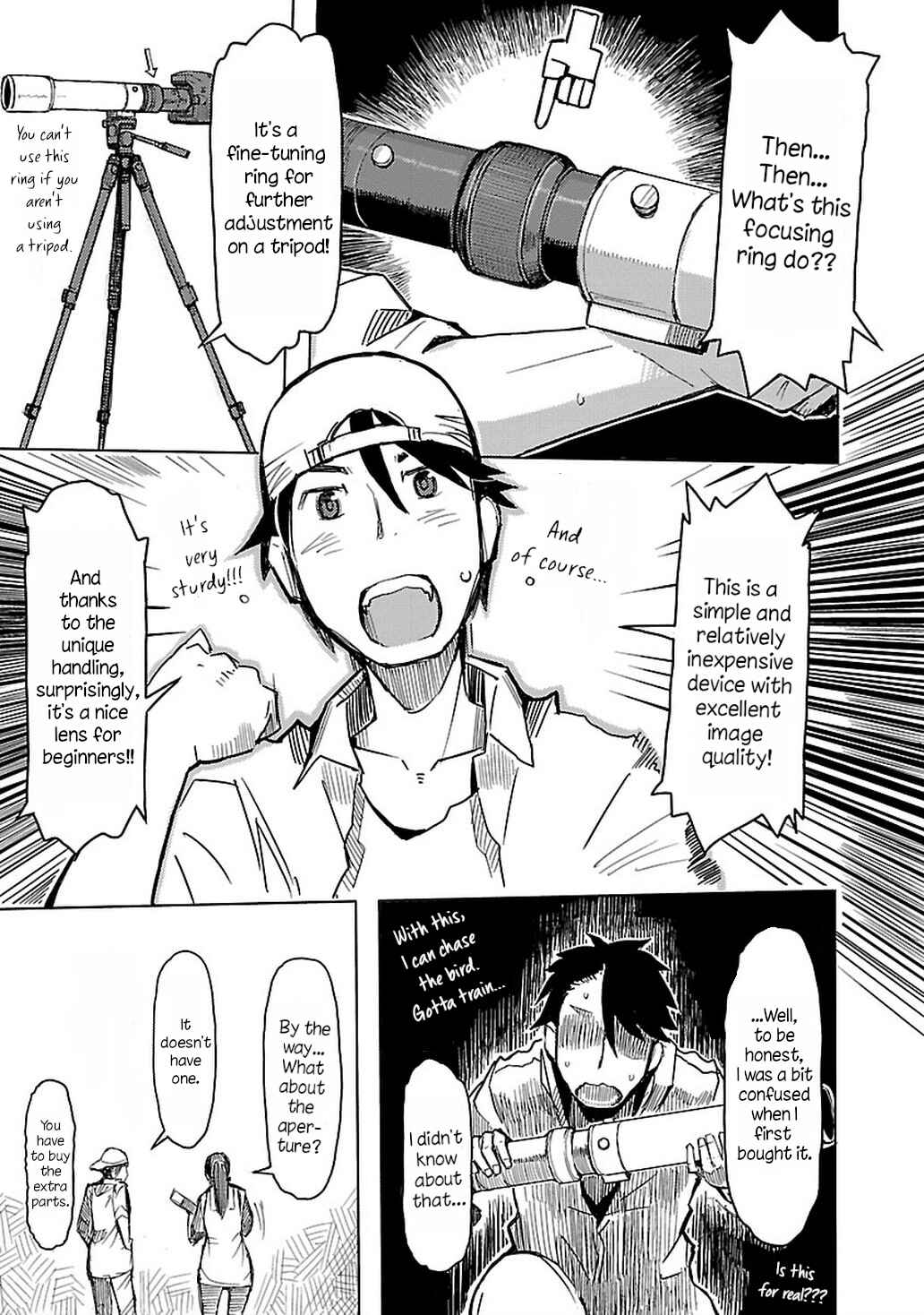 Page 13 Chapter 4 Akiyama-san no Tori Life