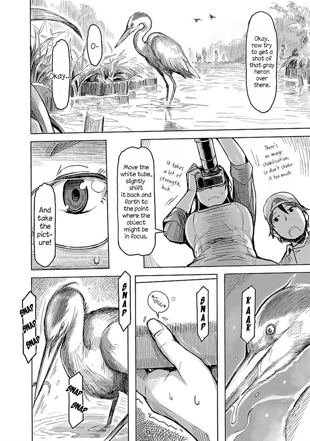 Page 14 Chapter 4 Akiyama-san no Tori Life
