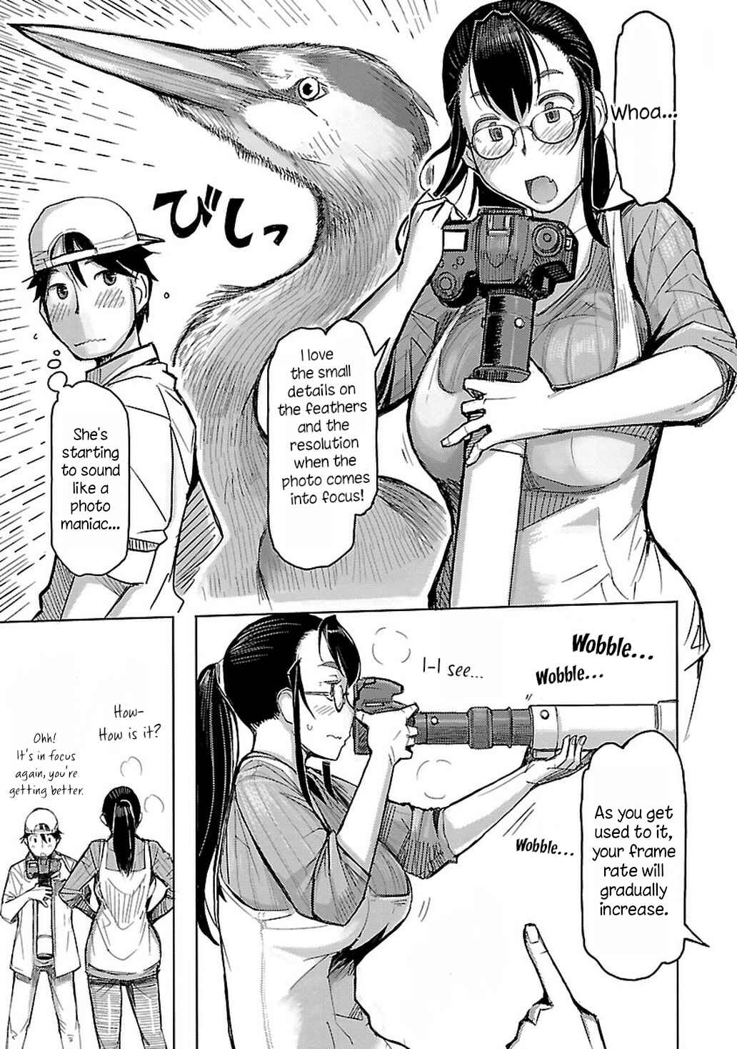 Page 17 Chapter 4 Akiyama-san no Tori Life