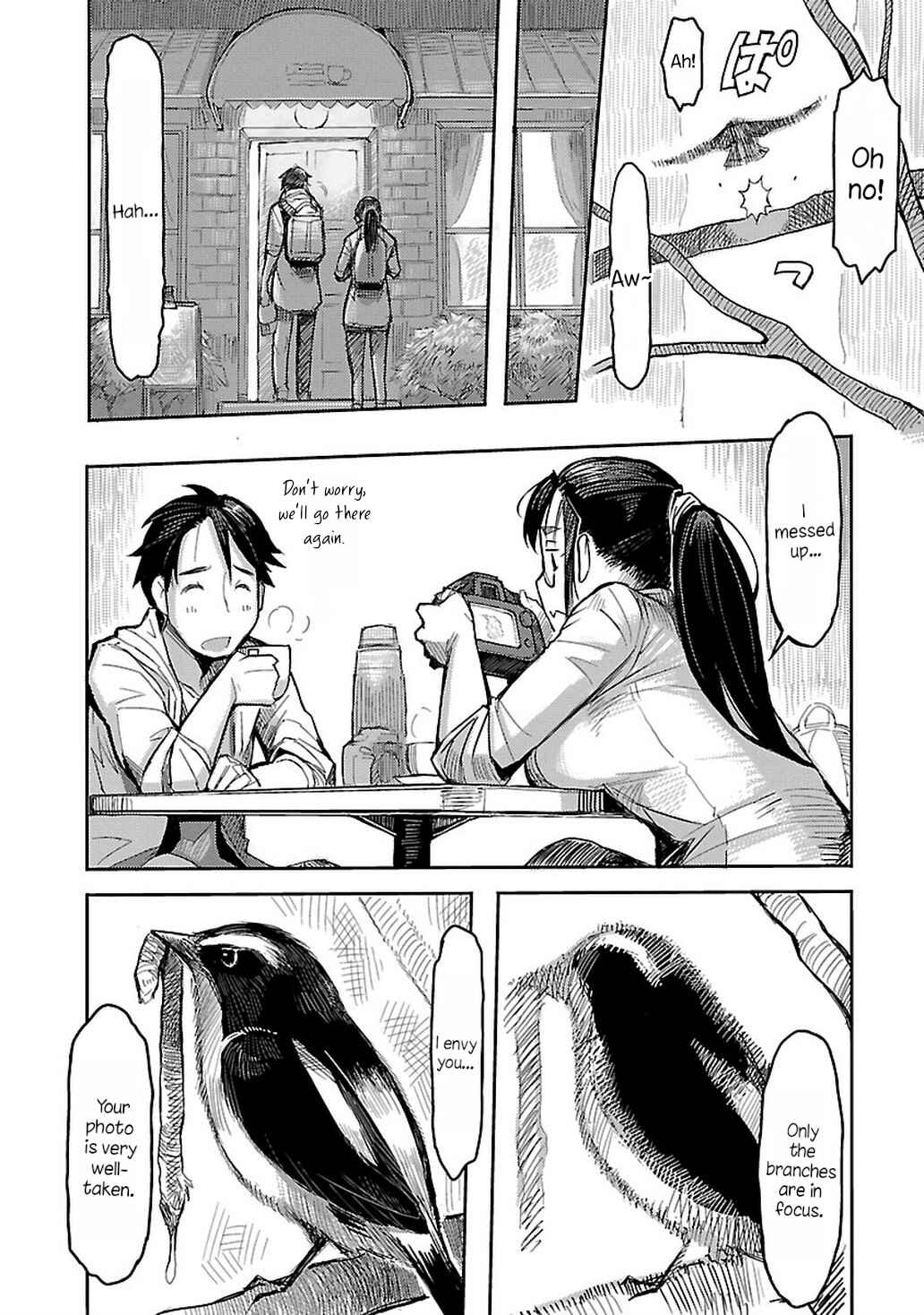 Page 4 Chapter 4 Akiyama-san no Tori Life