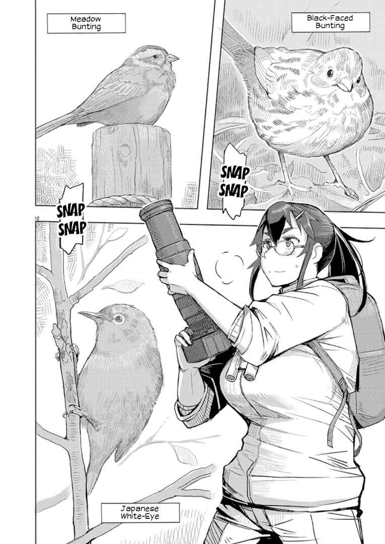 Page 12 Chapter 8 Akiyama-san no Tori Life
