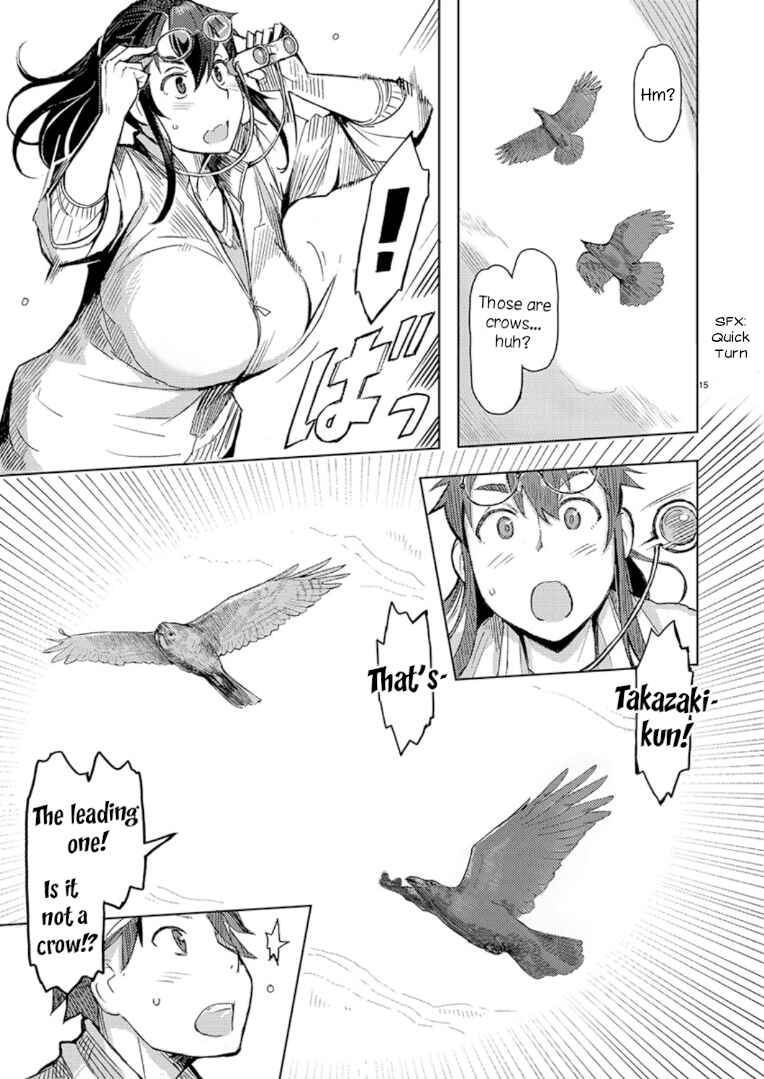 Page 15 Chapter 8 Akiyama-san no Tori Life