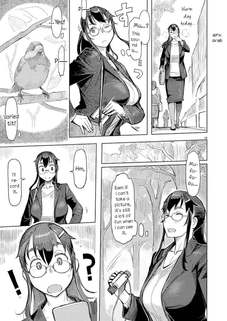 Page 19 Chapter 8 Akiyama-san no Tori Life