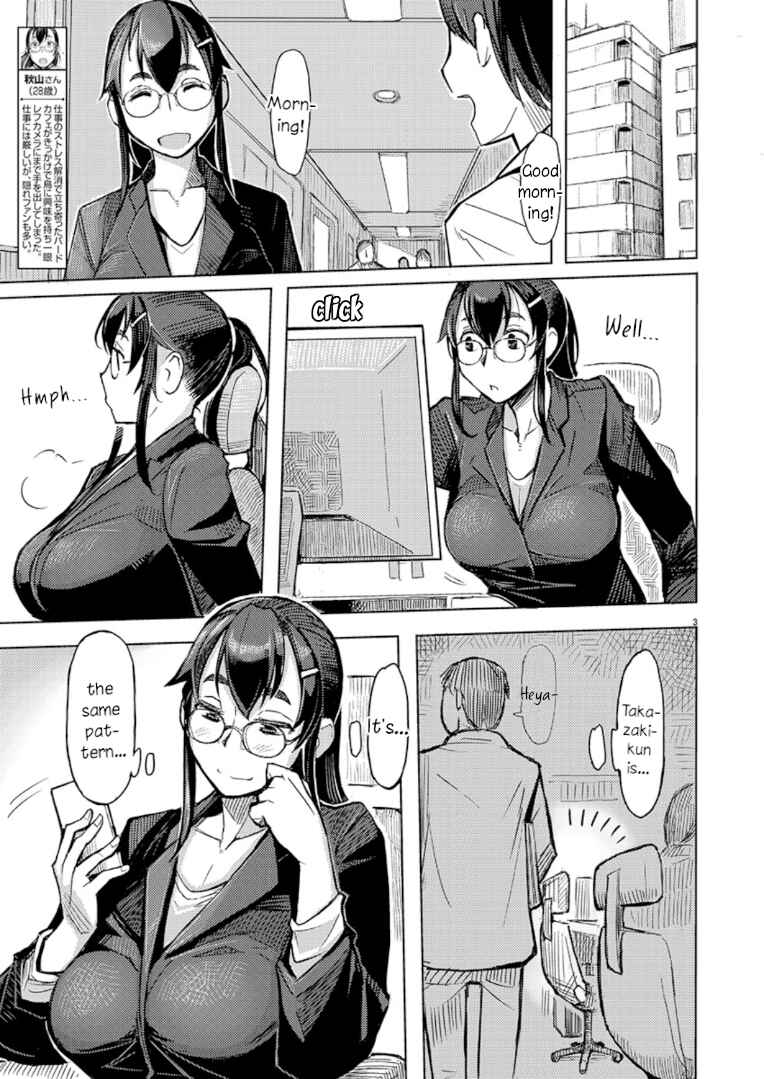 Page 3 Chapter 8 Akiyama-san no Tori Life