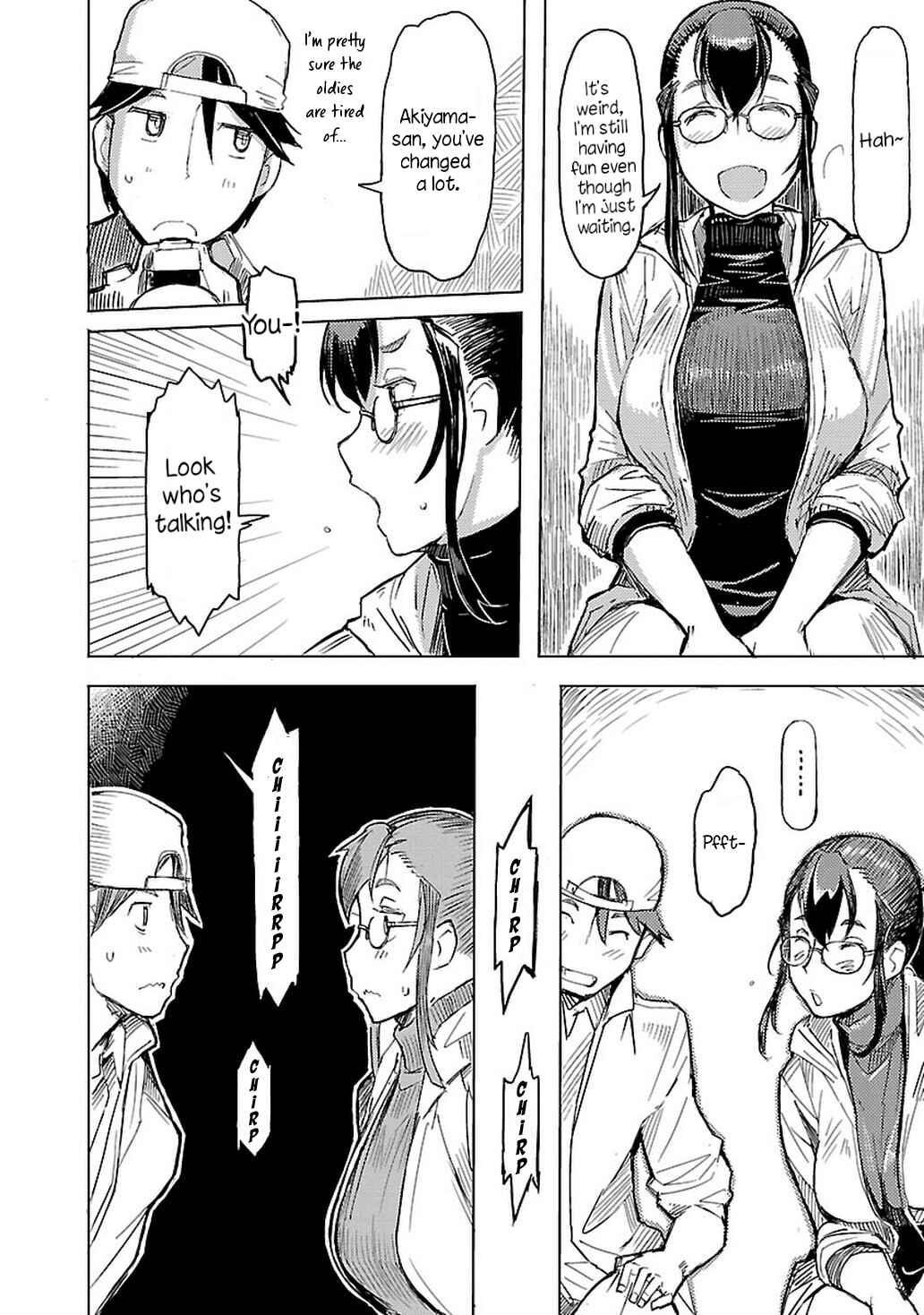 Page 14 Chapter 3 Akiyama-san no Tori Life