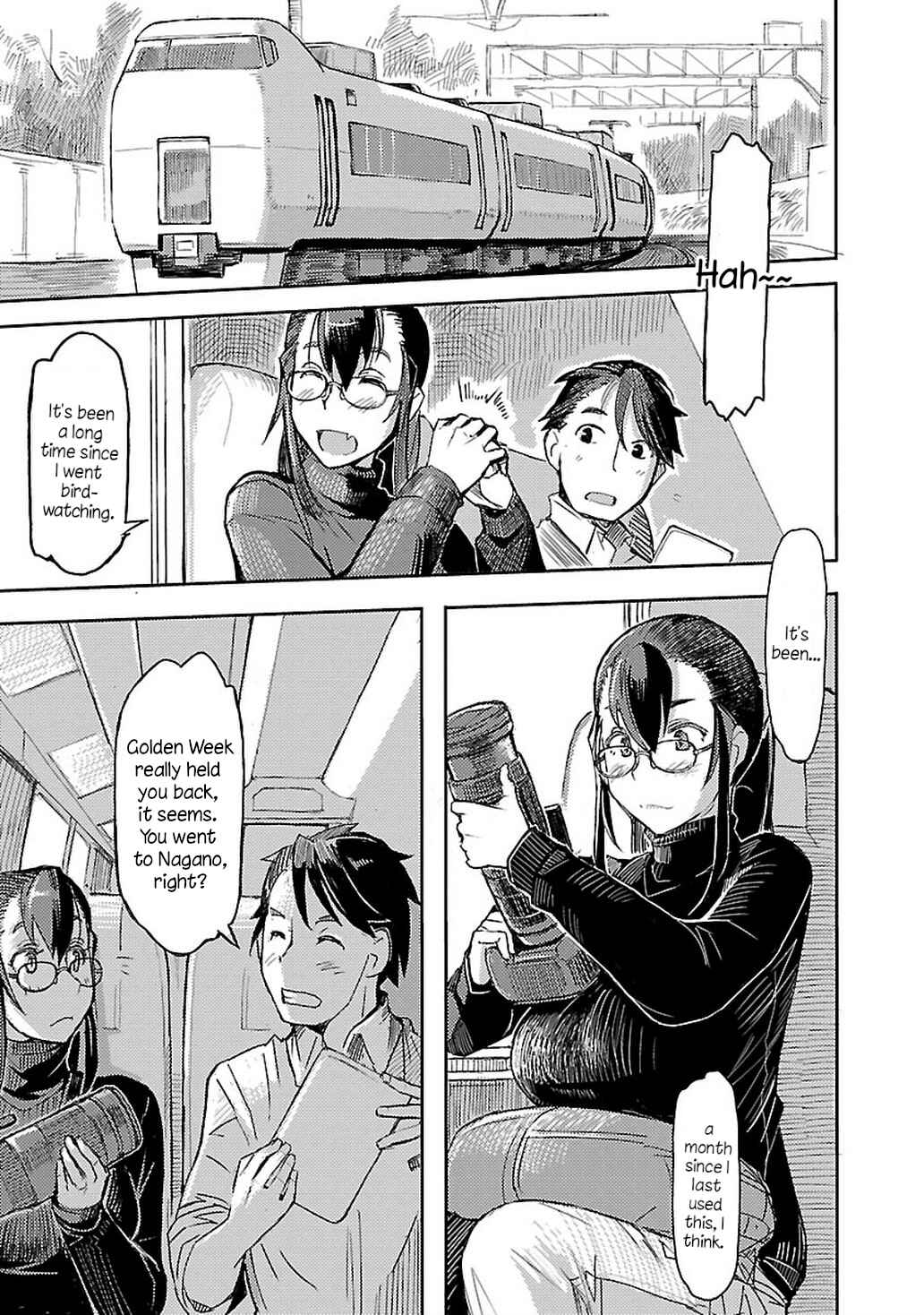 Page 3 Chapter 3 Akiyama-san no Tori Life