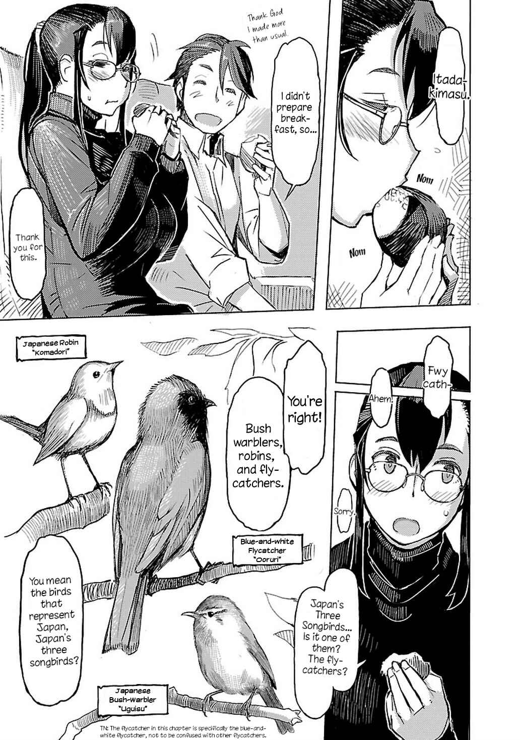 Page 5 Chapter 3 Akiyama-san no Tori Life