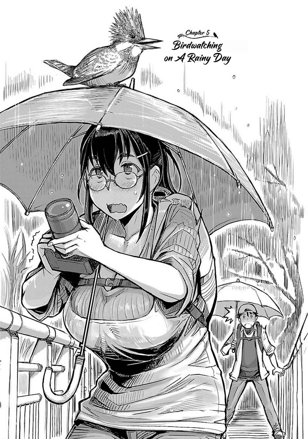 Page 1 Chapter 5 Akiyama-san no Tori Life