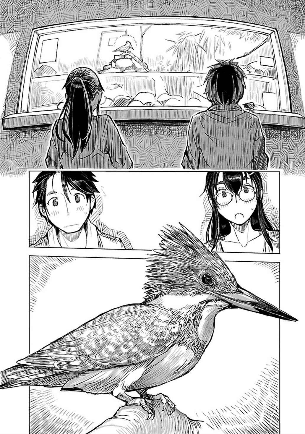 Page 10 Chapter 5 Akiyama-san no Tori Life