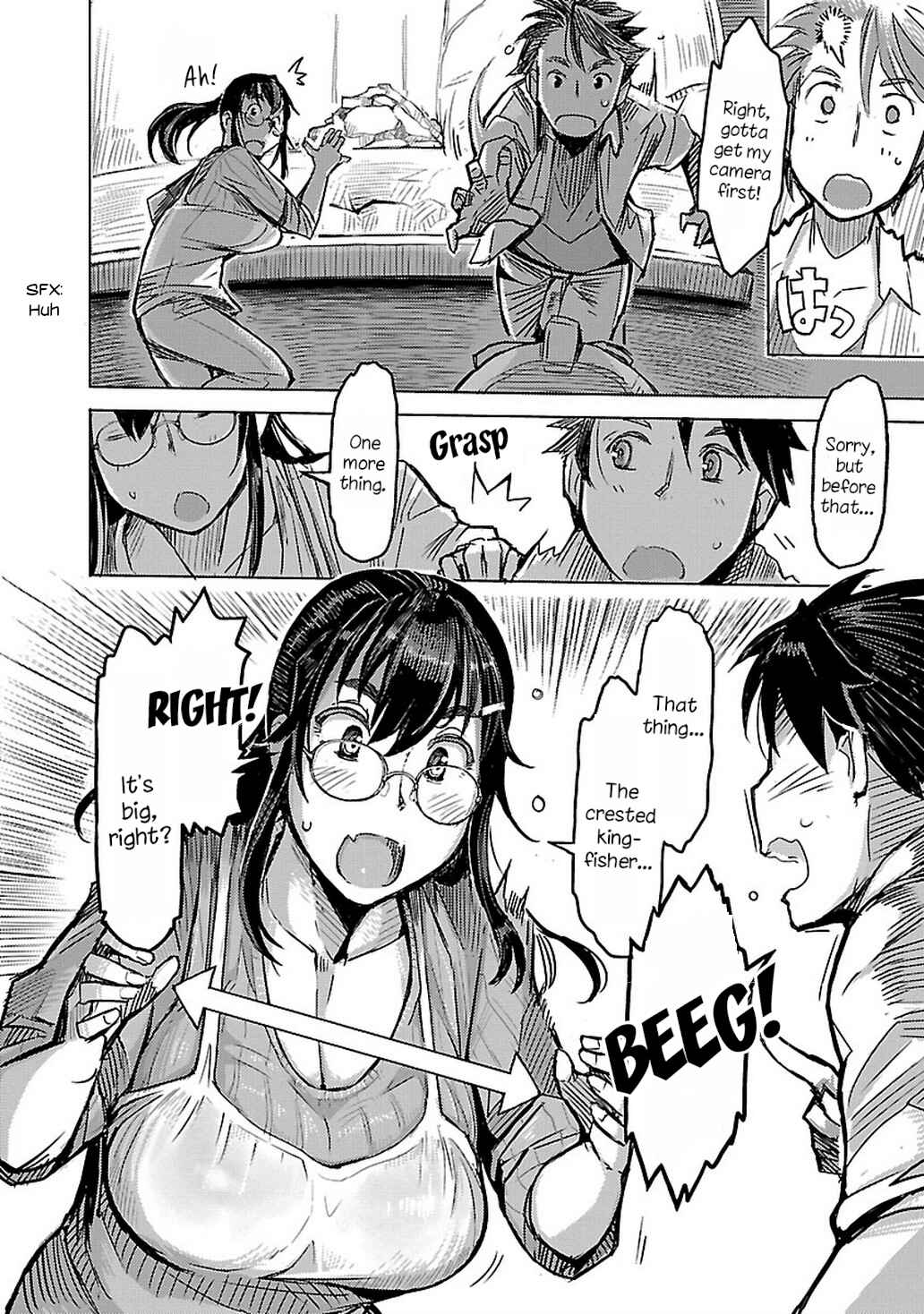 Page 12 Chapter 5 Akiyama-san no Tori Life