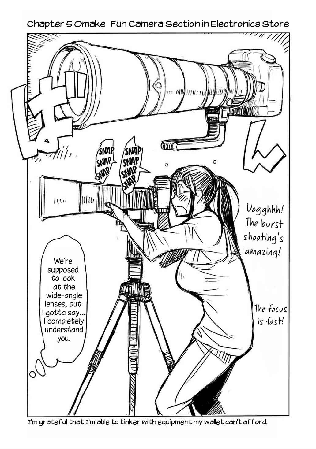 Page 21 Chapter 5 Akiyama-san no Tori Life