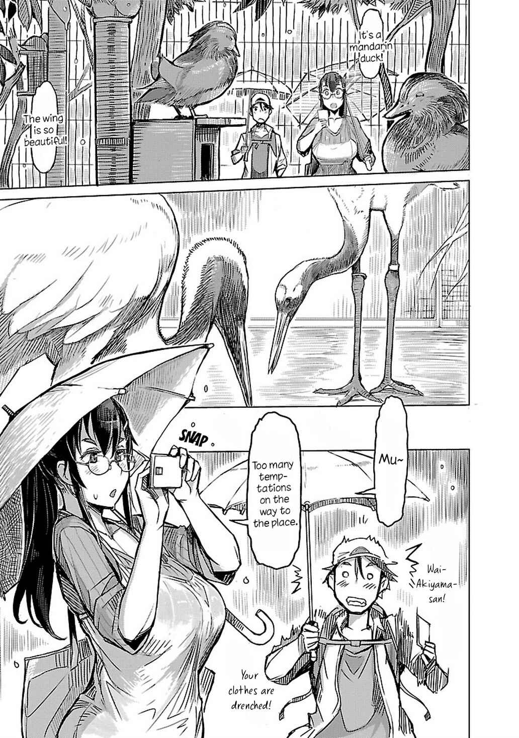 Page 7 Chapter 5 Akiyama-san no Tori Life