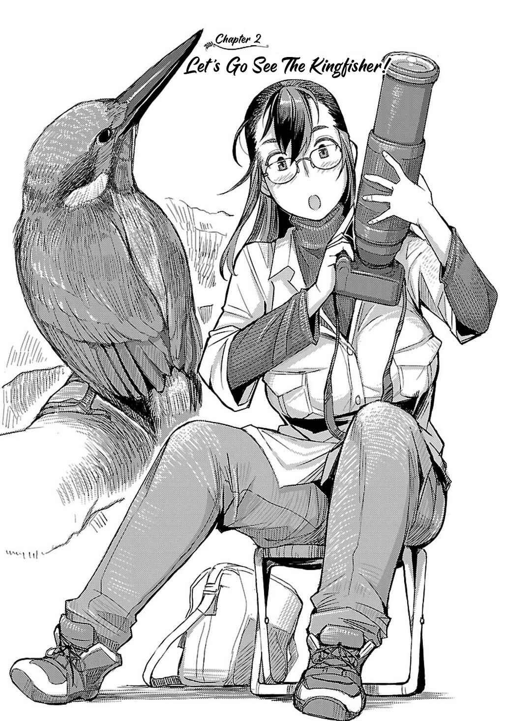 Page 1 Chapter 2 Akiyama-san no Tori Life
