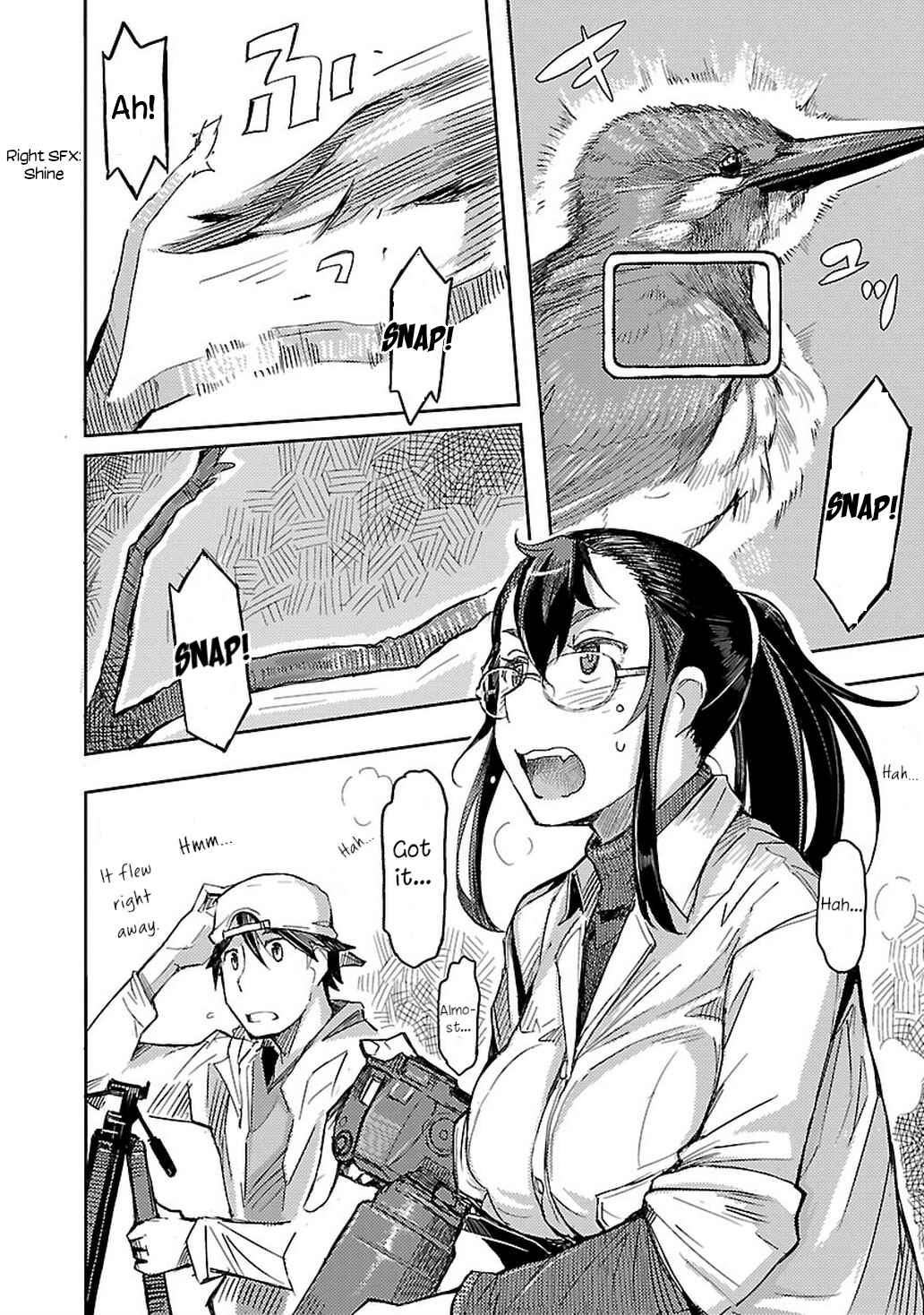 Page 14 Chapter 2 Akiyama-san no Tori Life