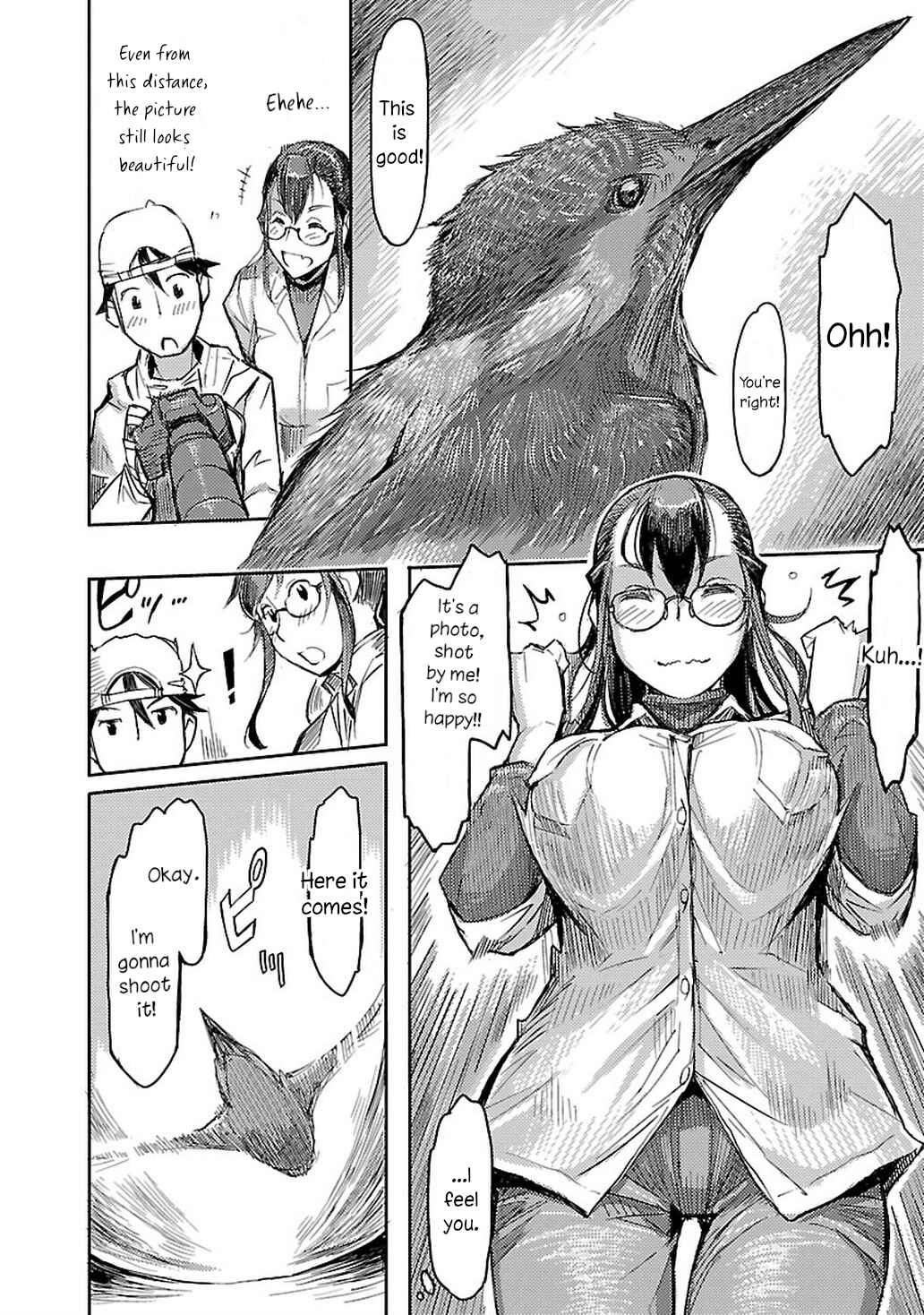 Page 16 Chapter 2 Akiyama-san no Tori Life