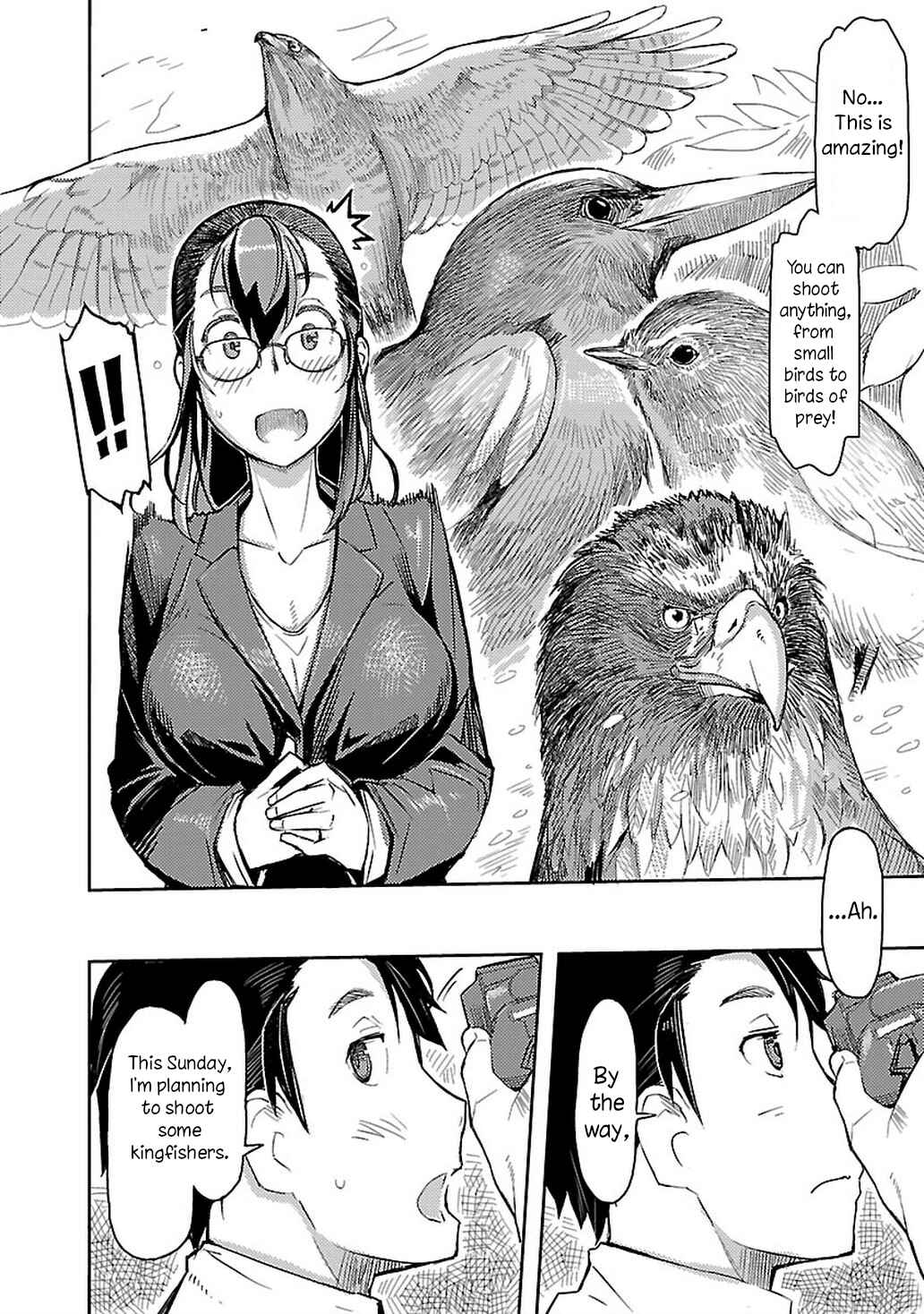 Page 4 Chapter 2 Akiyama-san no Tori Life
