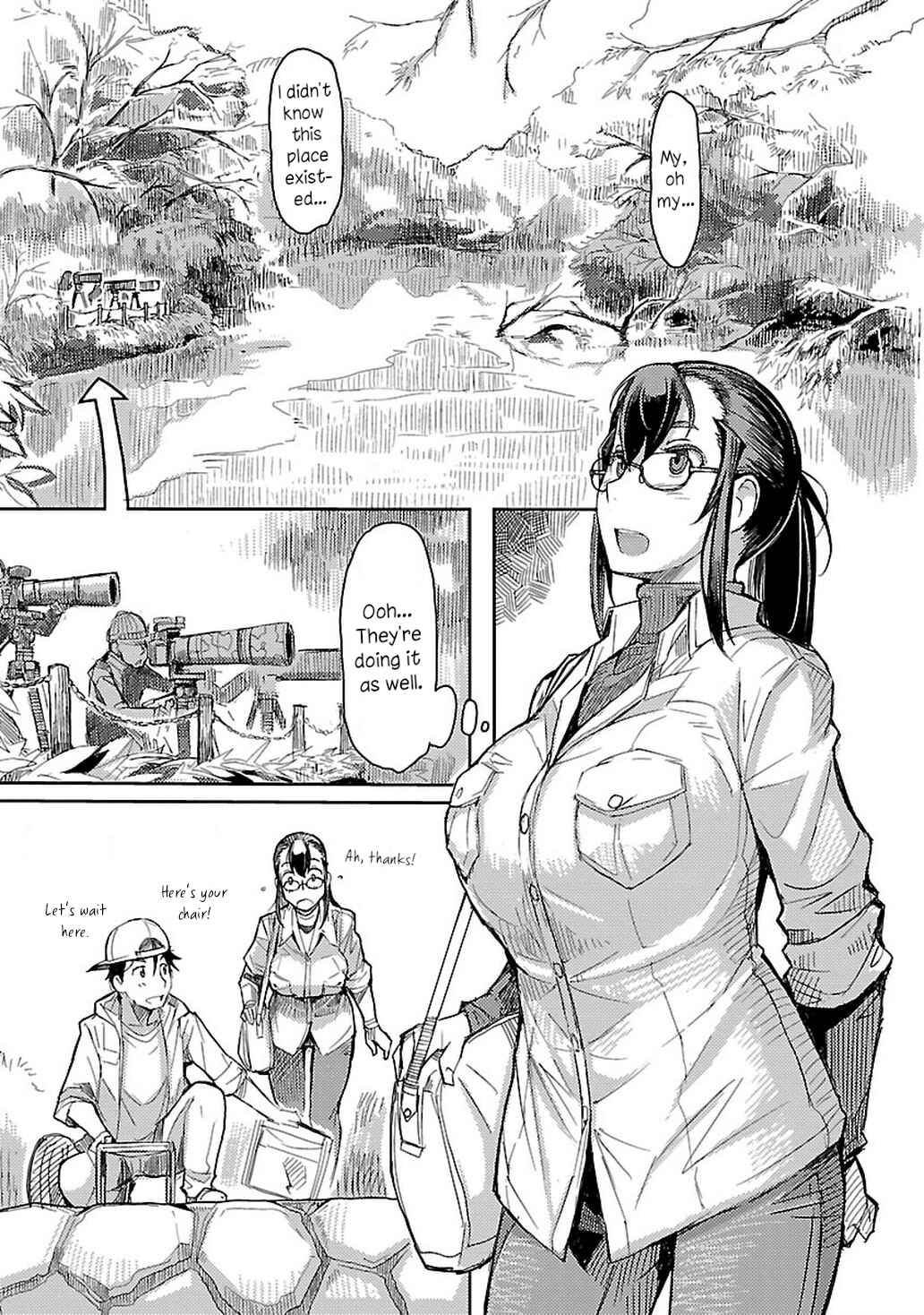 Page 7 Chapter 2 Akiyama-san no Tori Life