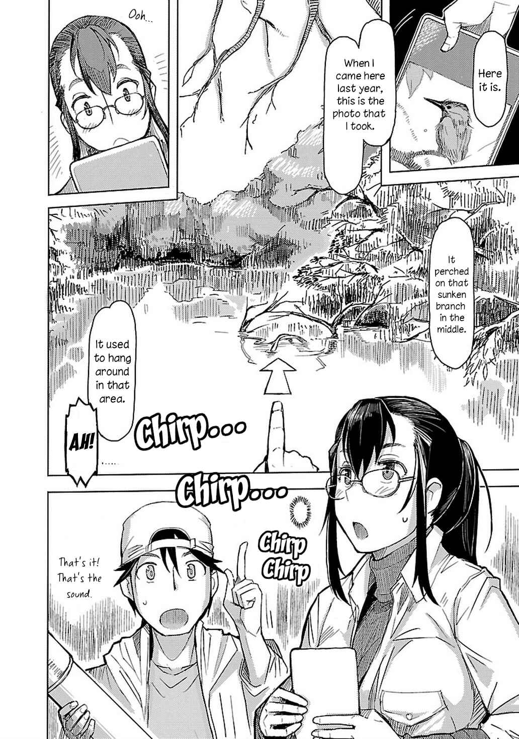 Page 8 Chapter 2 Akiyama-san no Tori Life
